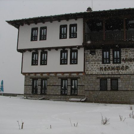 Family Hotel Kalifer Kalofer Esterno foto