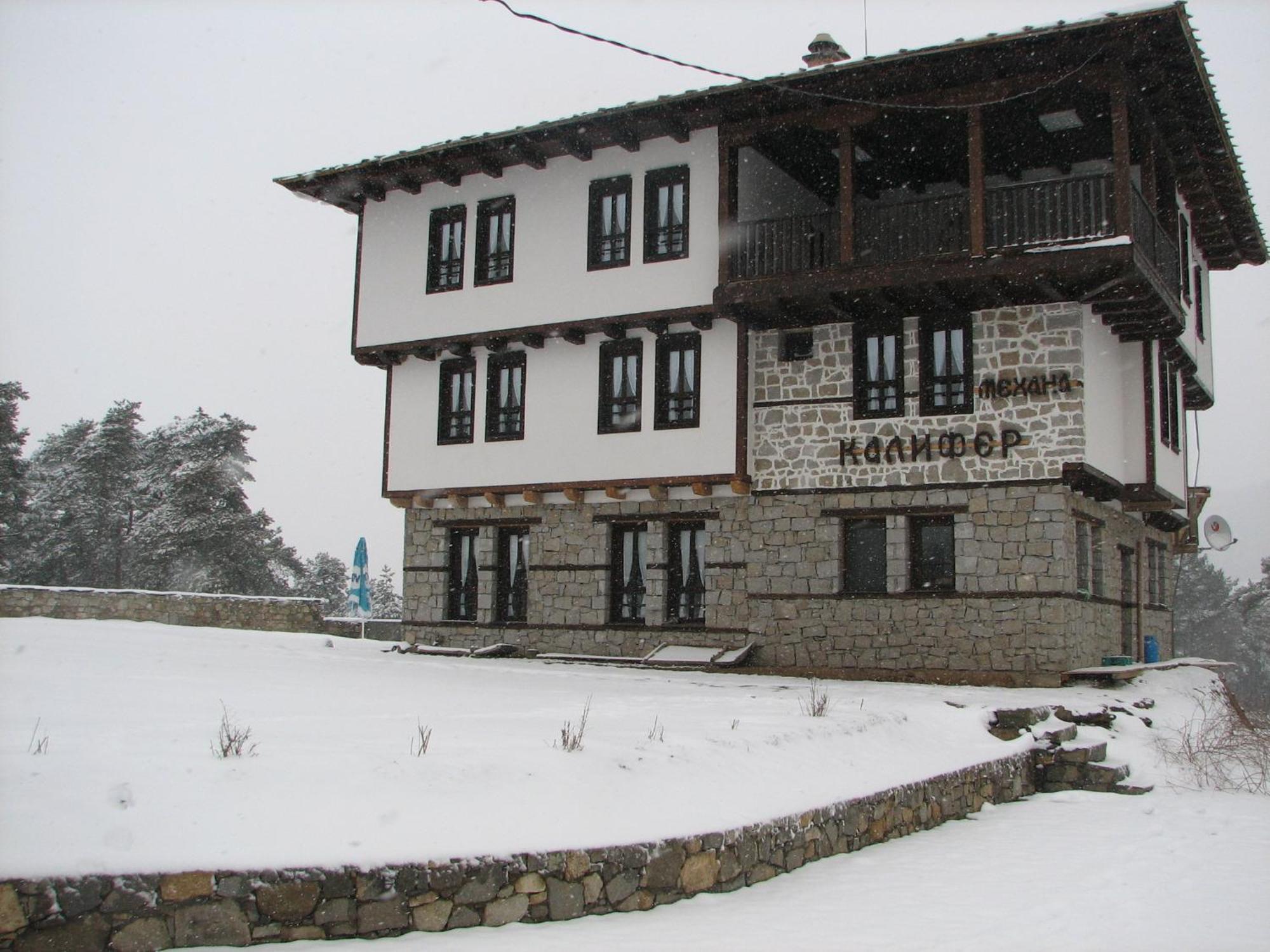 Family Hotel Kalifer Kalofer Esterno foto