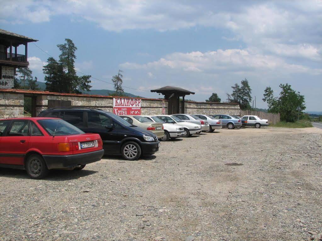 Family Hotel Kalifer Kalofer Esterno foto